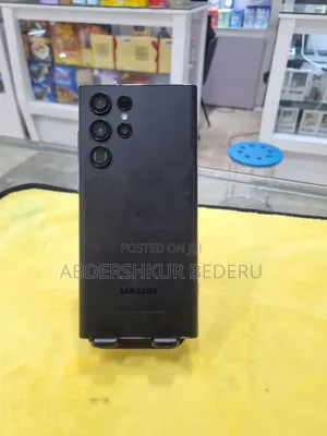 Samsung Galaxy S22 Ultra 512 GB