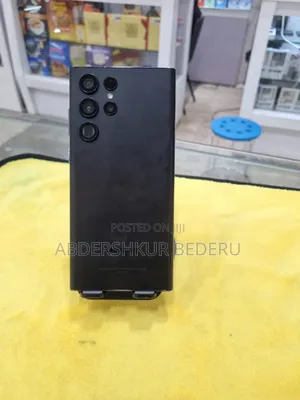 Samsung Galaxy S22 Ultra 512 GB