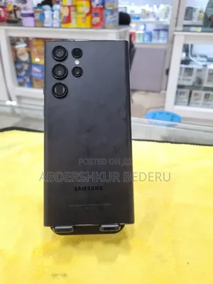 Samsung Galaxy S22 Ultra 512 GB