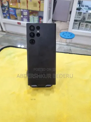 Samsung Galaxy S22 Ultra 512 GB