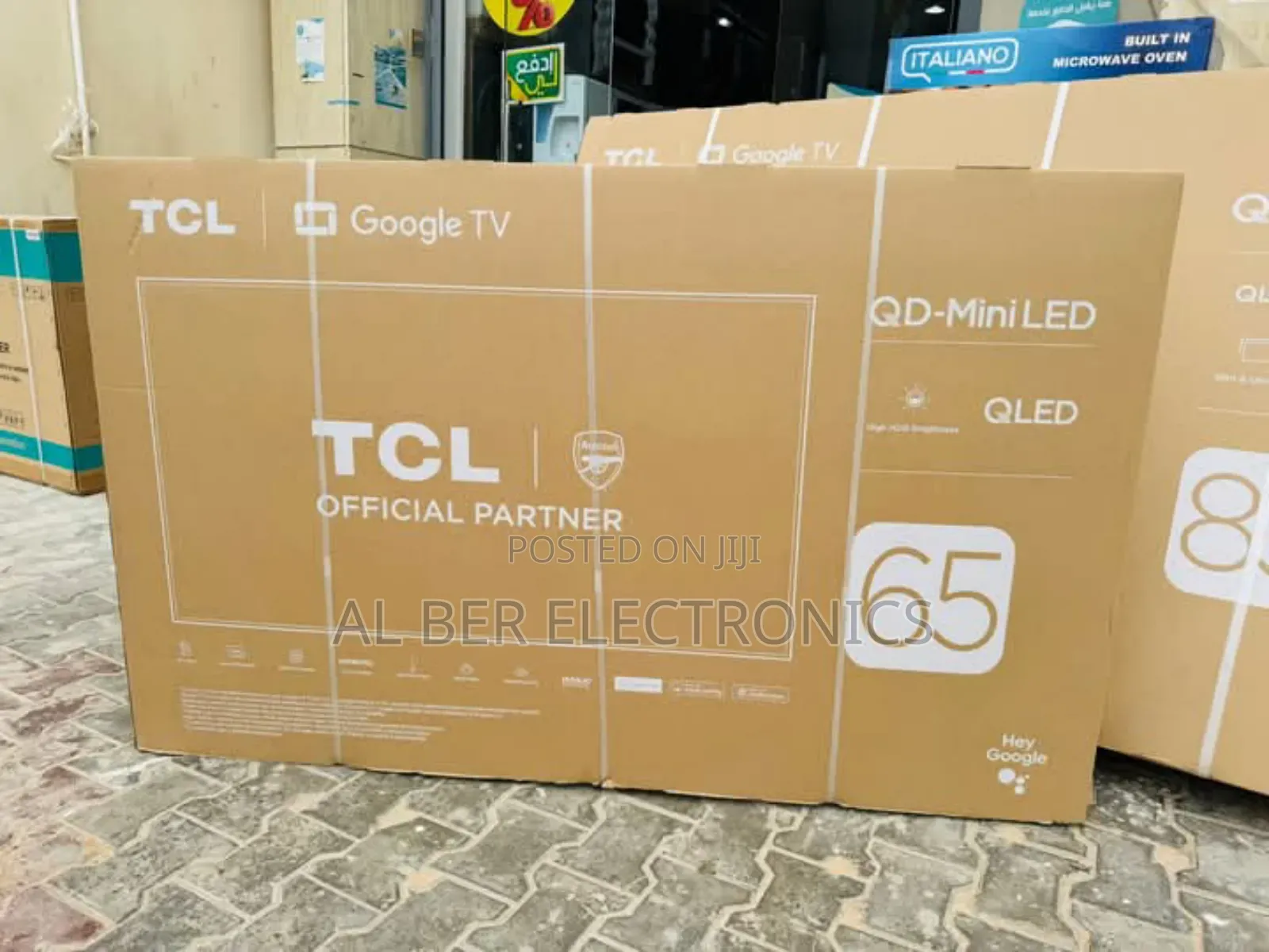 TCL 65 Inch Smart HDR Qled