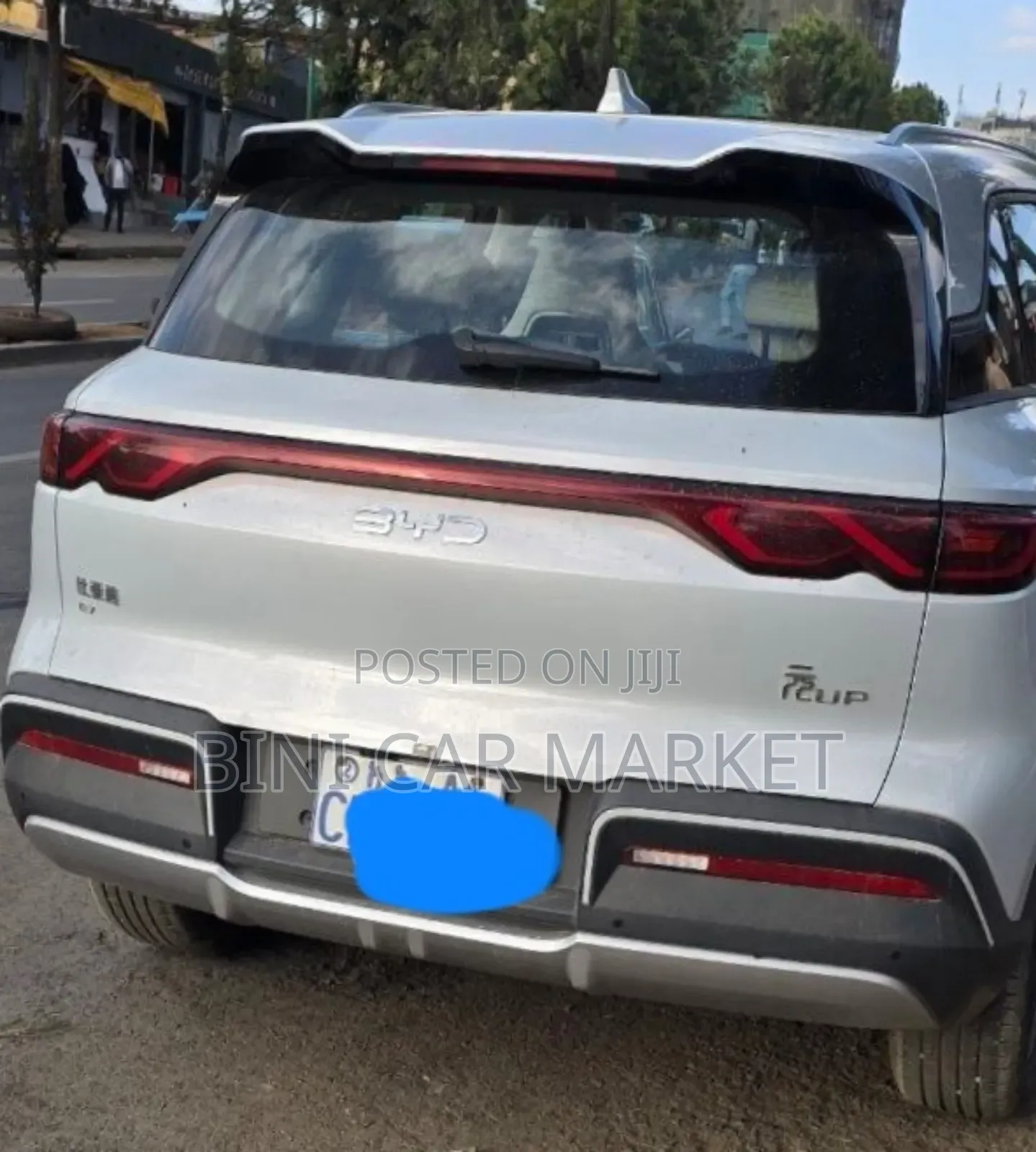 BYD Yuan Up 45 kWh FWD 2024 White