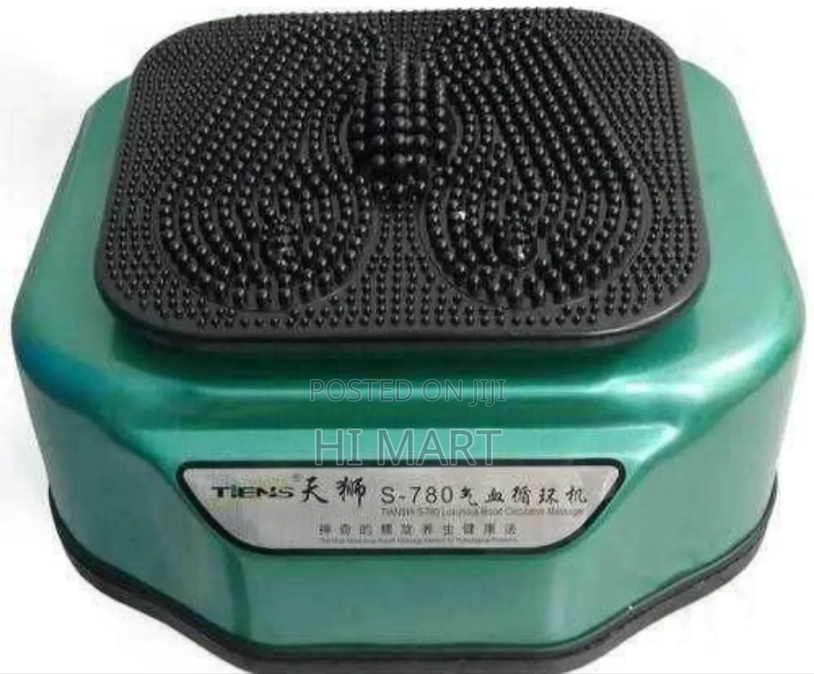 3in1 Blood Circulatory Massager