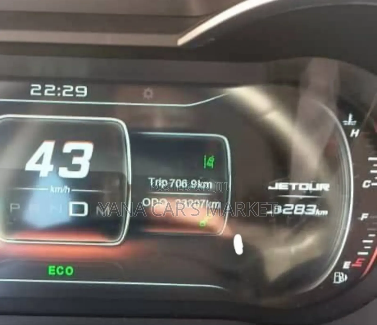 Jetour X70 2023 Black