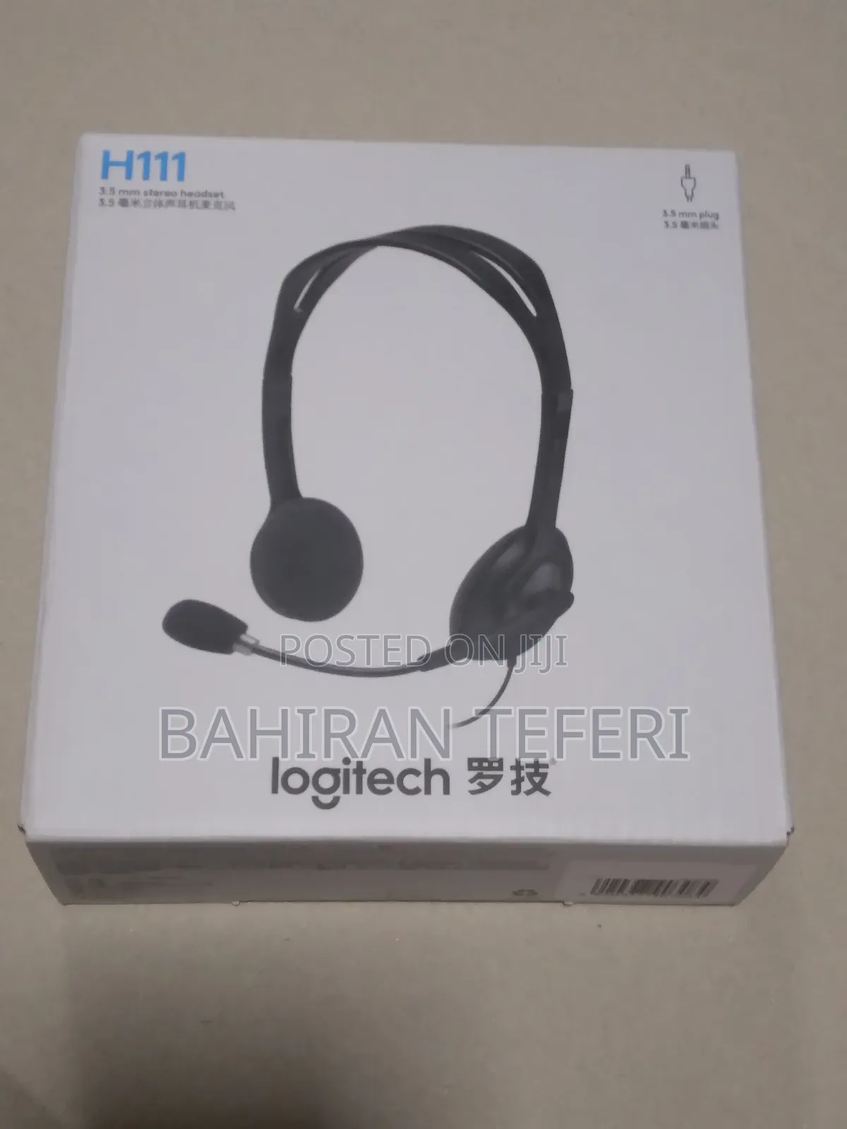 Logitech H111 Stereo Headset
