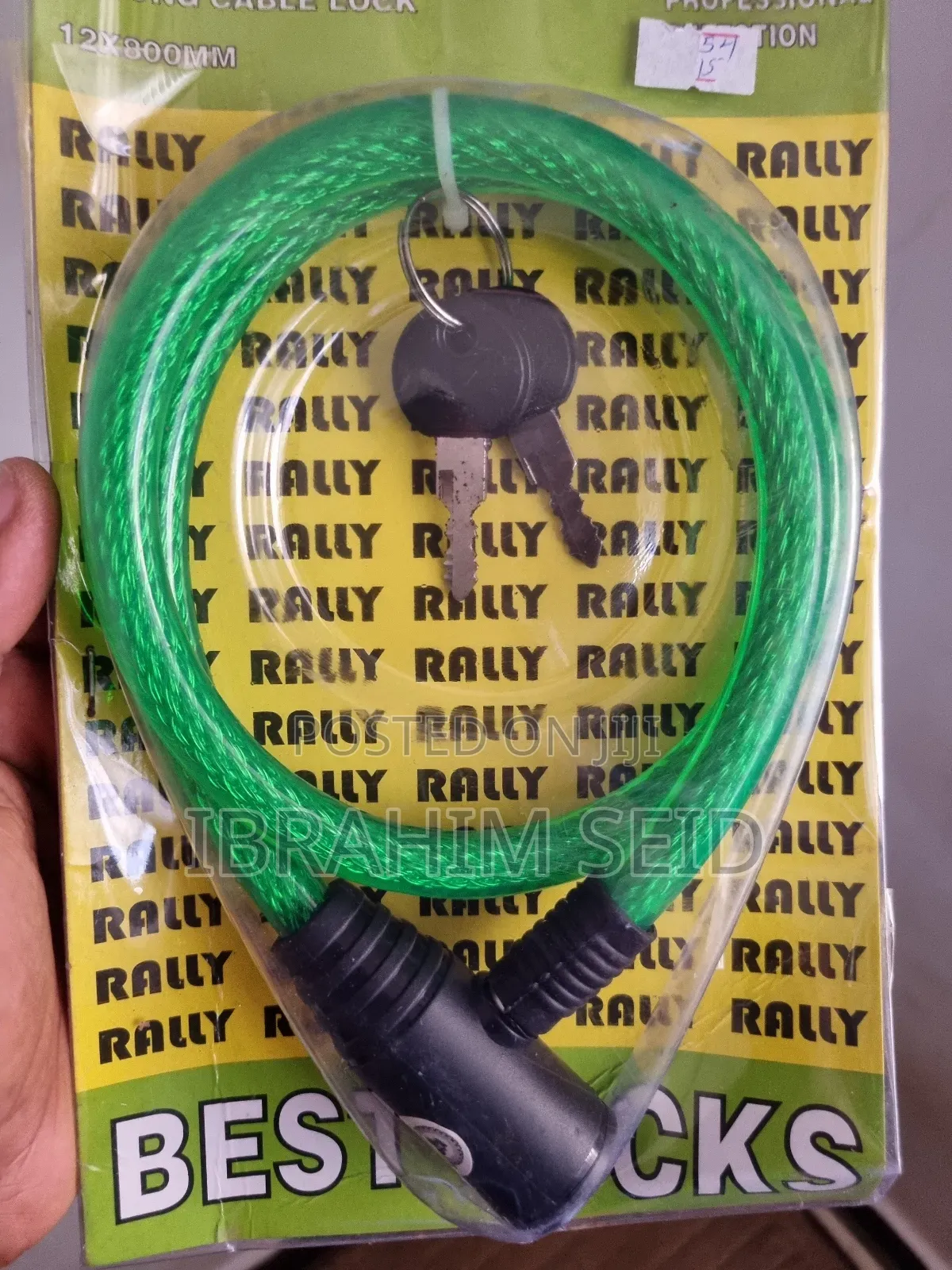 የኬብል መቆለፊያ ​የብስክሌትዎ ታማኝ ጠባቂ —