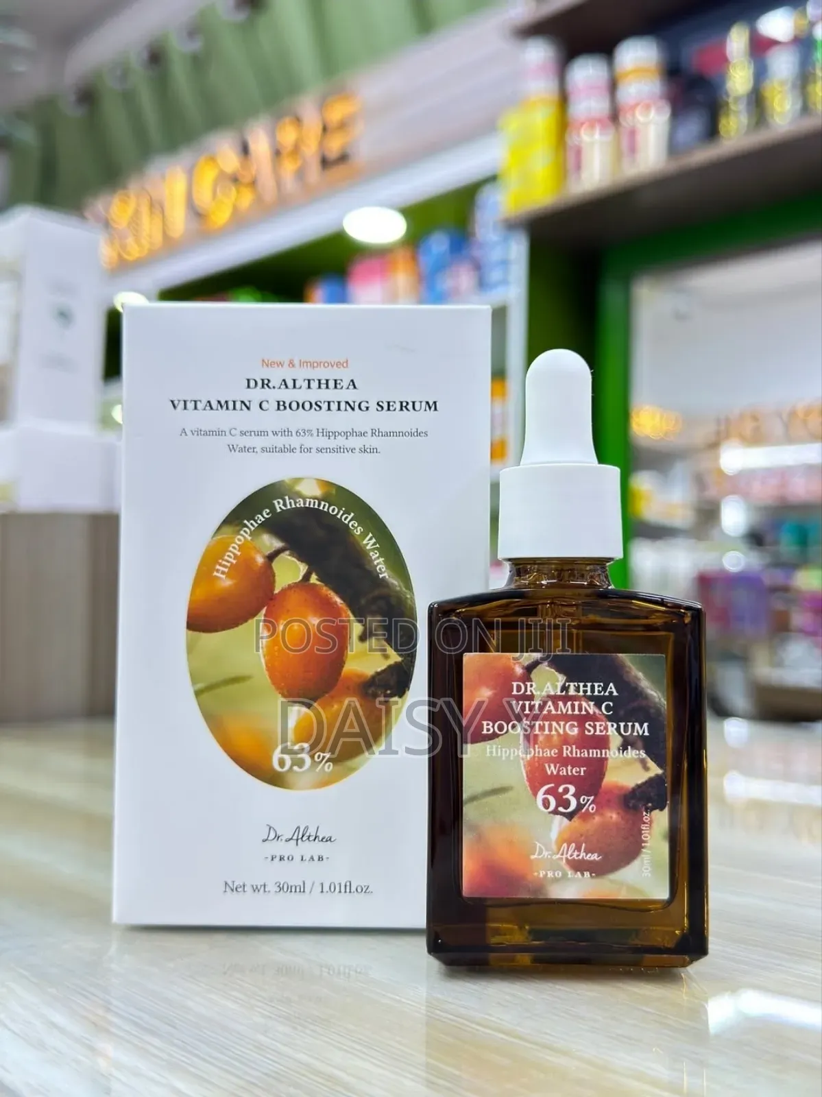 ለጠቋቆረ ቆዳ/Dr. Althea Vitamin C Boosting Serum.