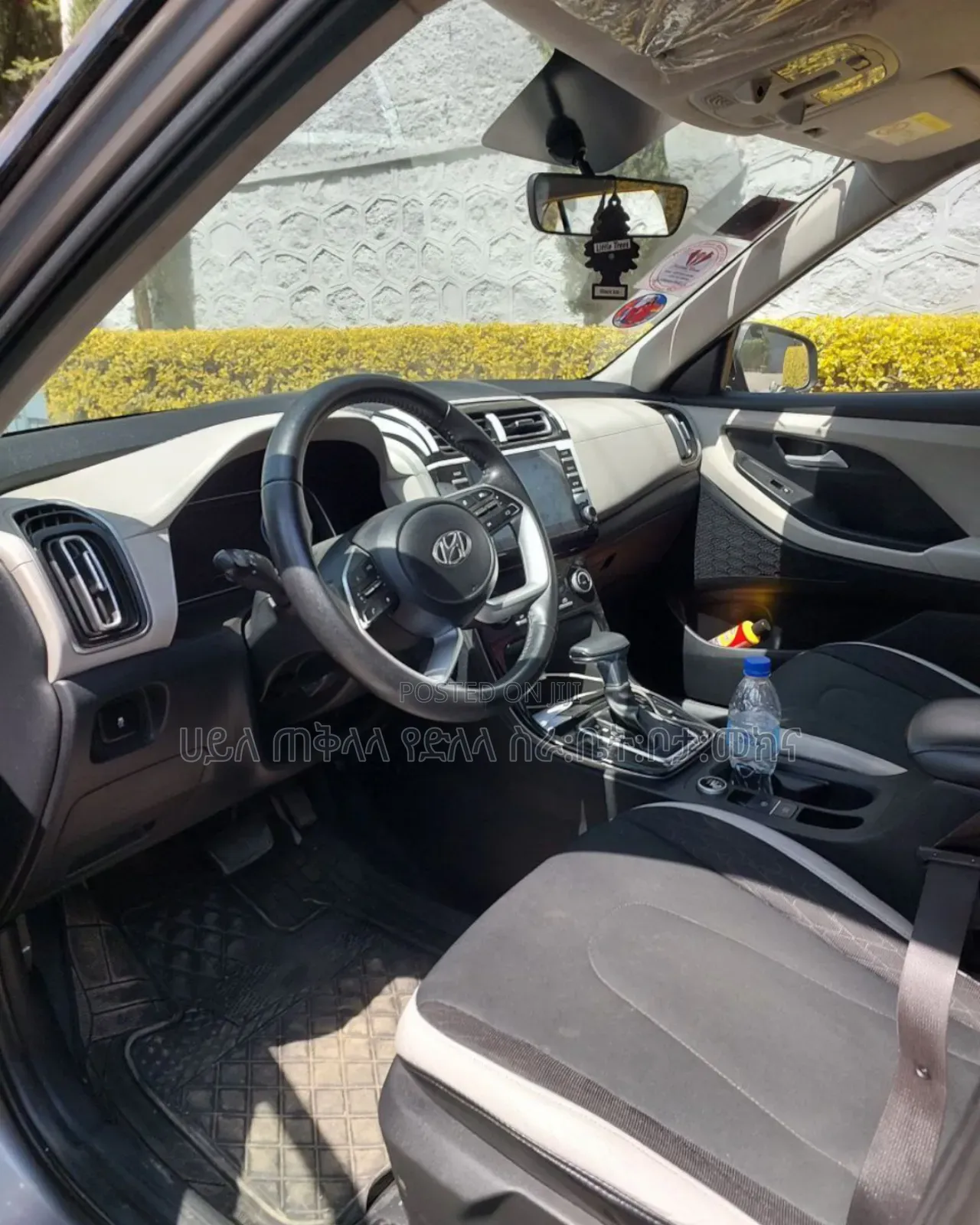 Hyundai Creta 2023 Gray