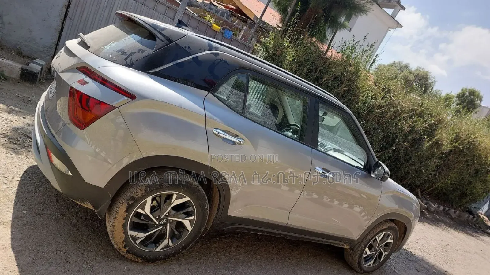 Hyundai Creta 2023 Gray