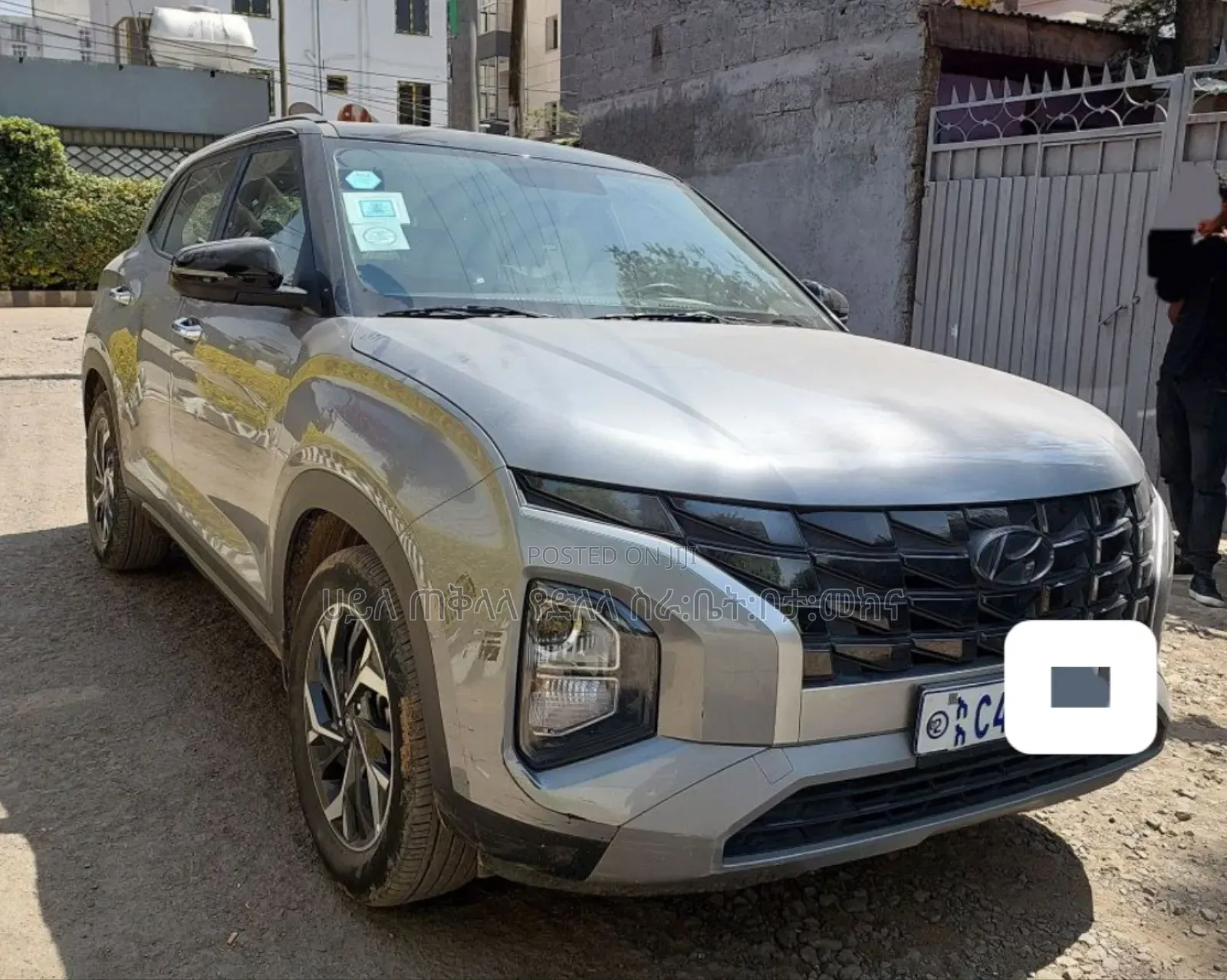Hyundai Creta 2023 Gray