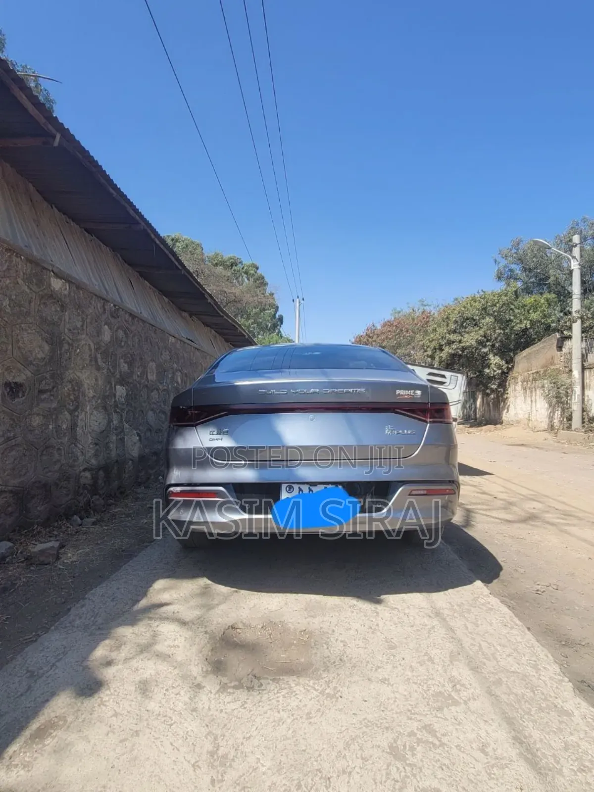 BYD Qin Plus DM-i 2024 Gray