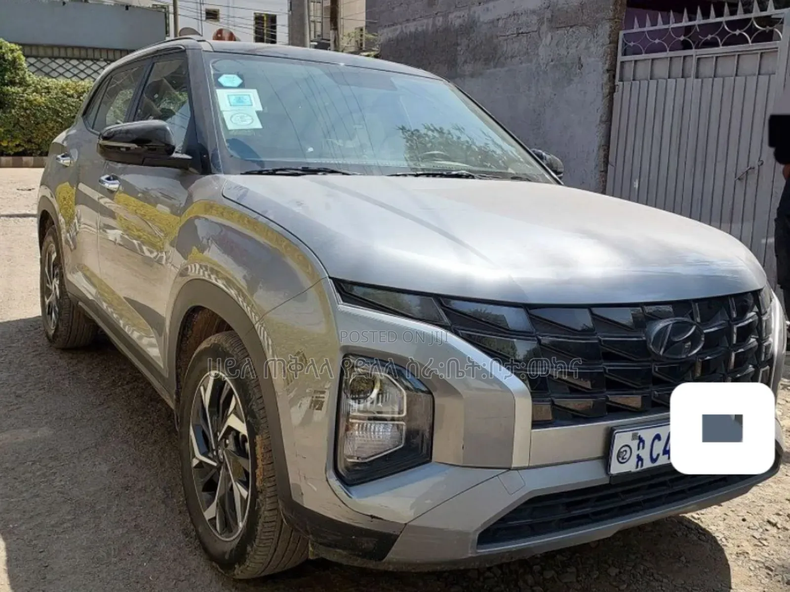 Hyundai Creta 2023 Gray