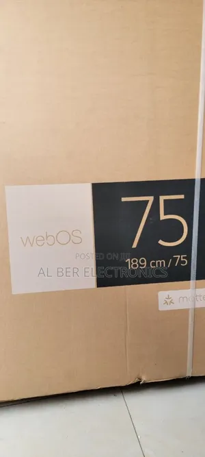 Lg 75 Inch Uhd Ai Smart Tv – Brand New