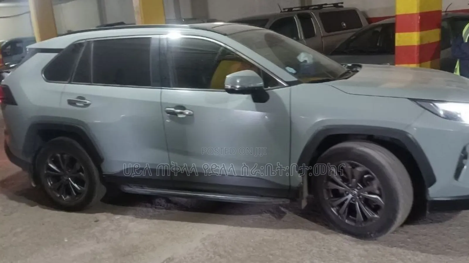 Toyota RAV4 2022 Blue