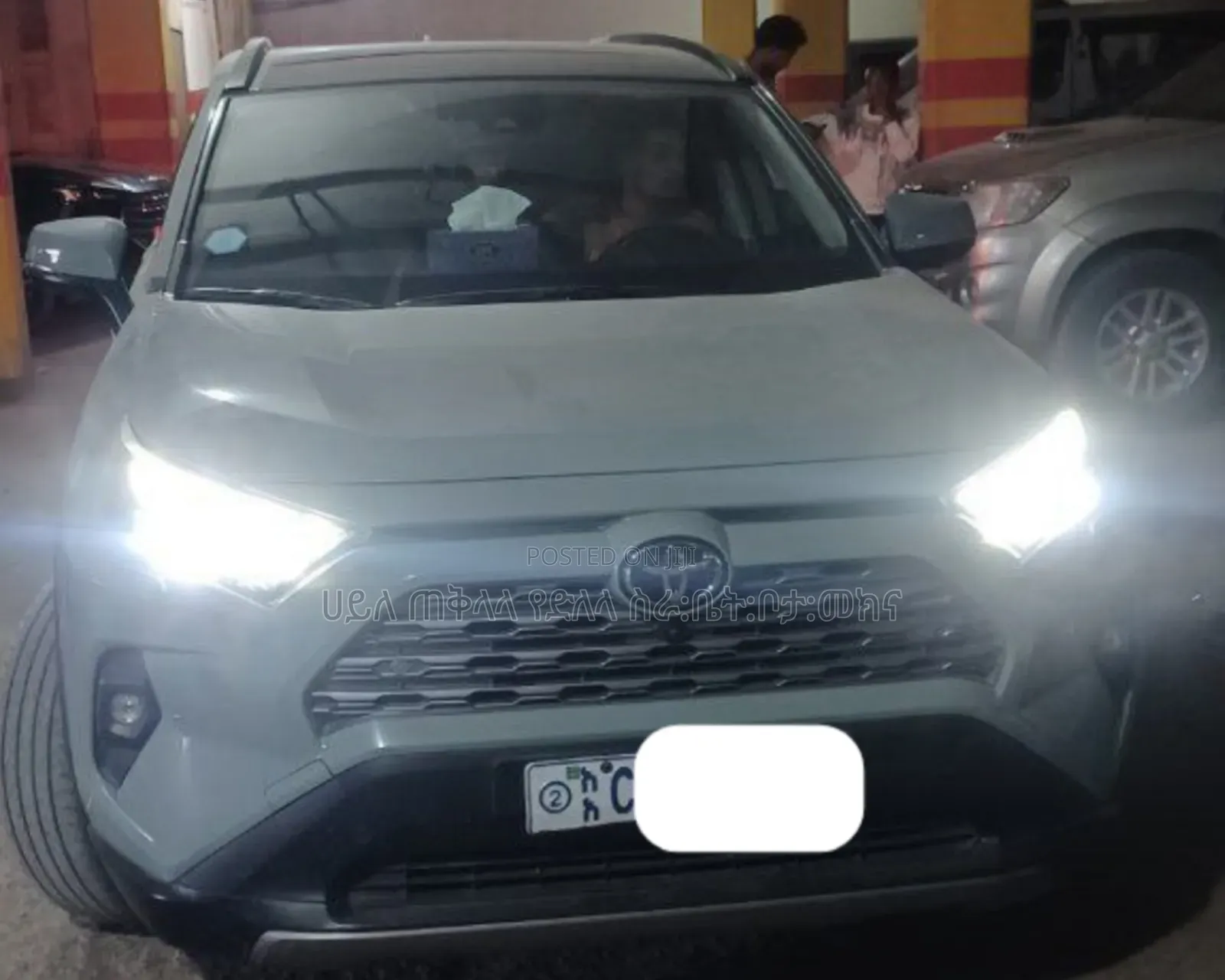 Toyota RAV4 2022 Blue