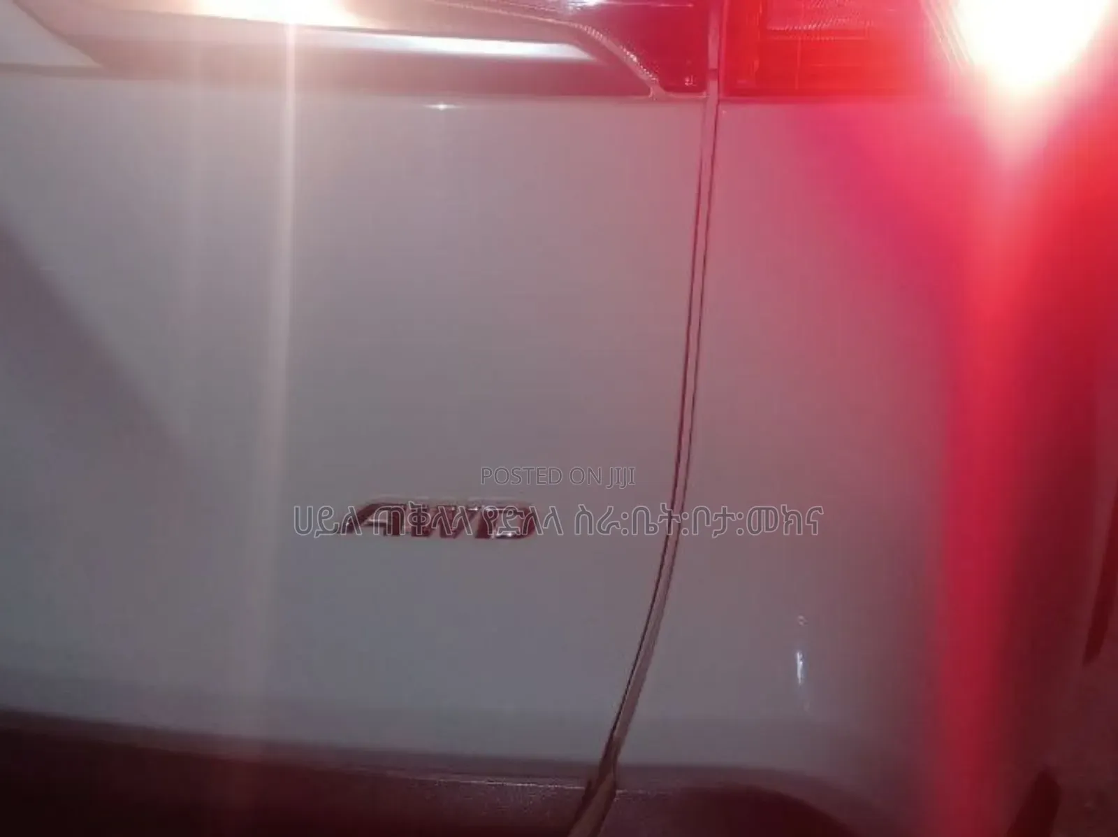 Toyota RAV4 2022 Blue