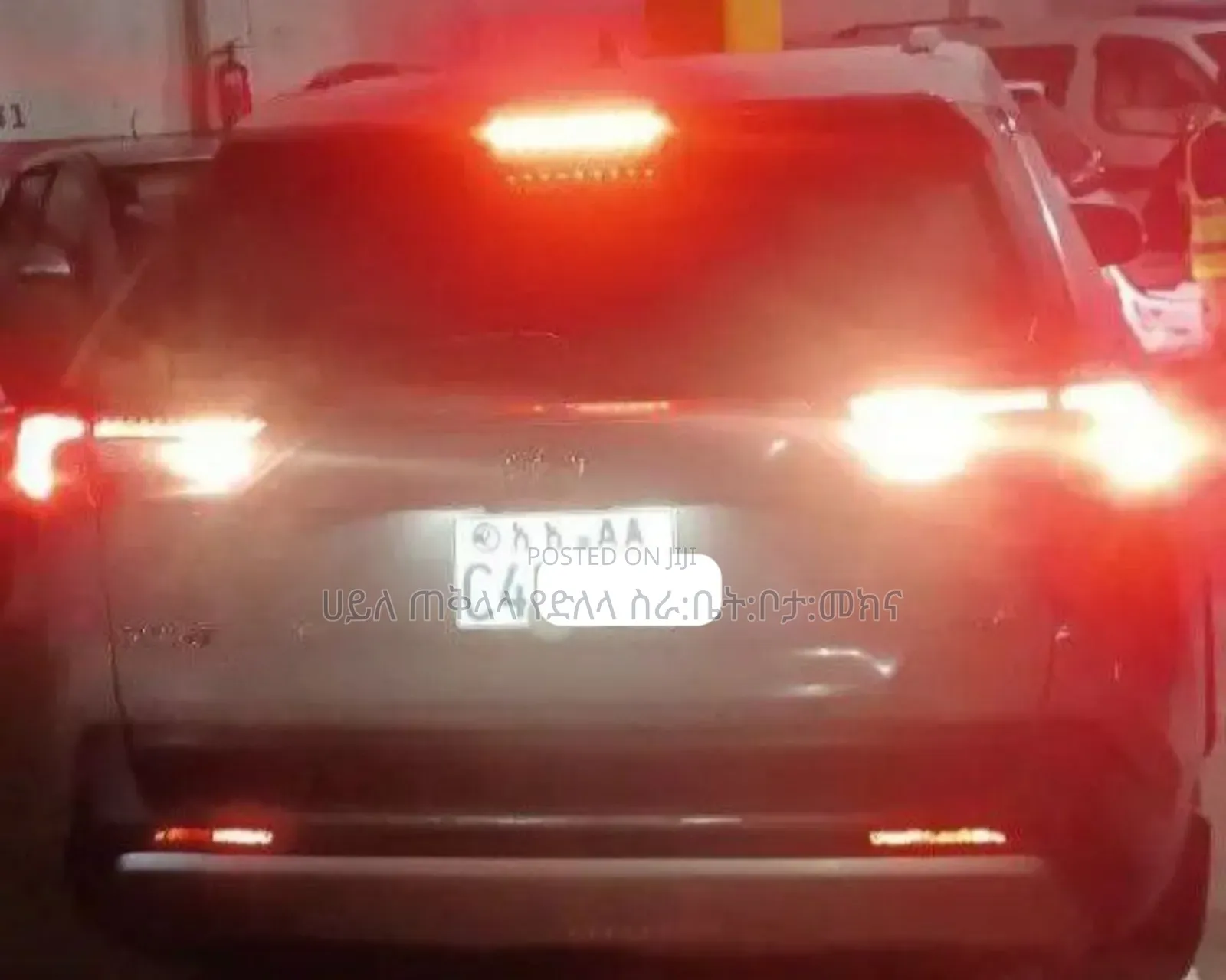 Toyota RAV4 2022 Blue