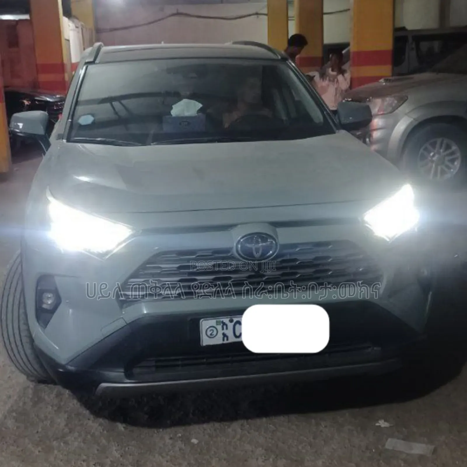 Toyota RAV4 2022 Blue