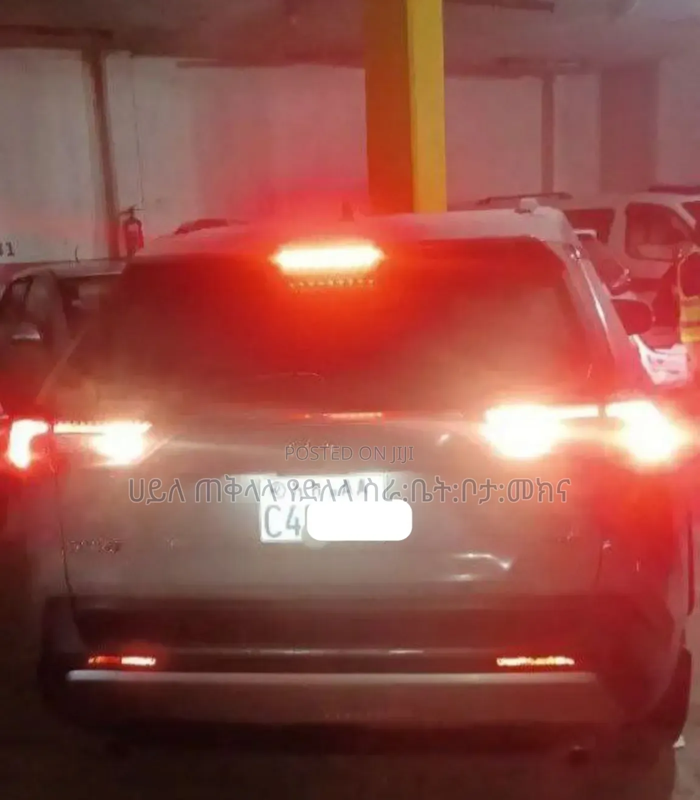 Toyota RAV4 2022 Blue