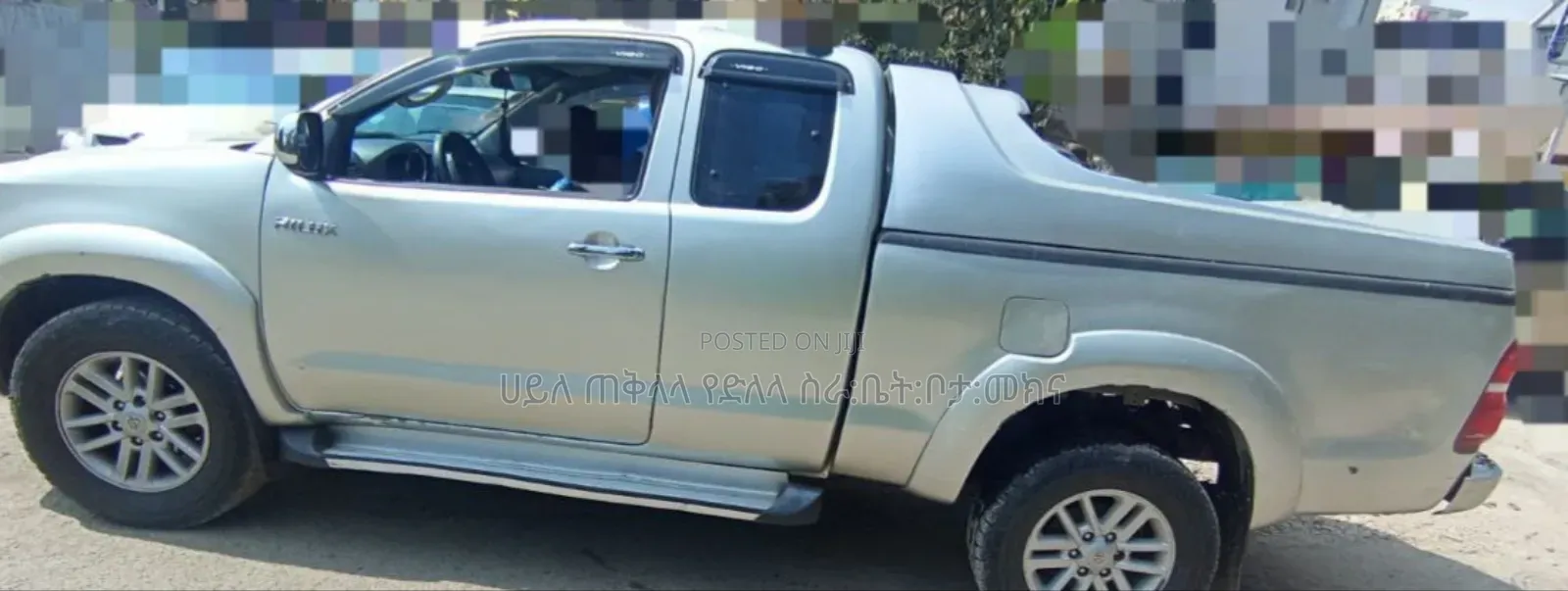 Toyota Hilux 2013 Silver