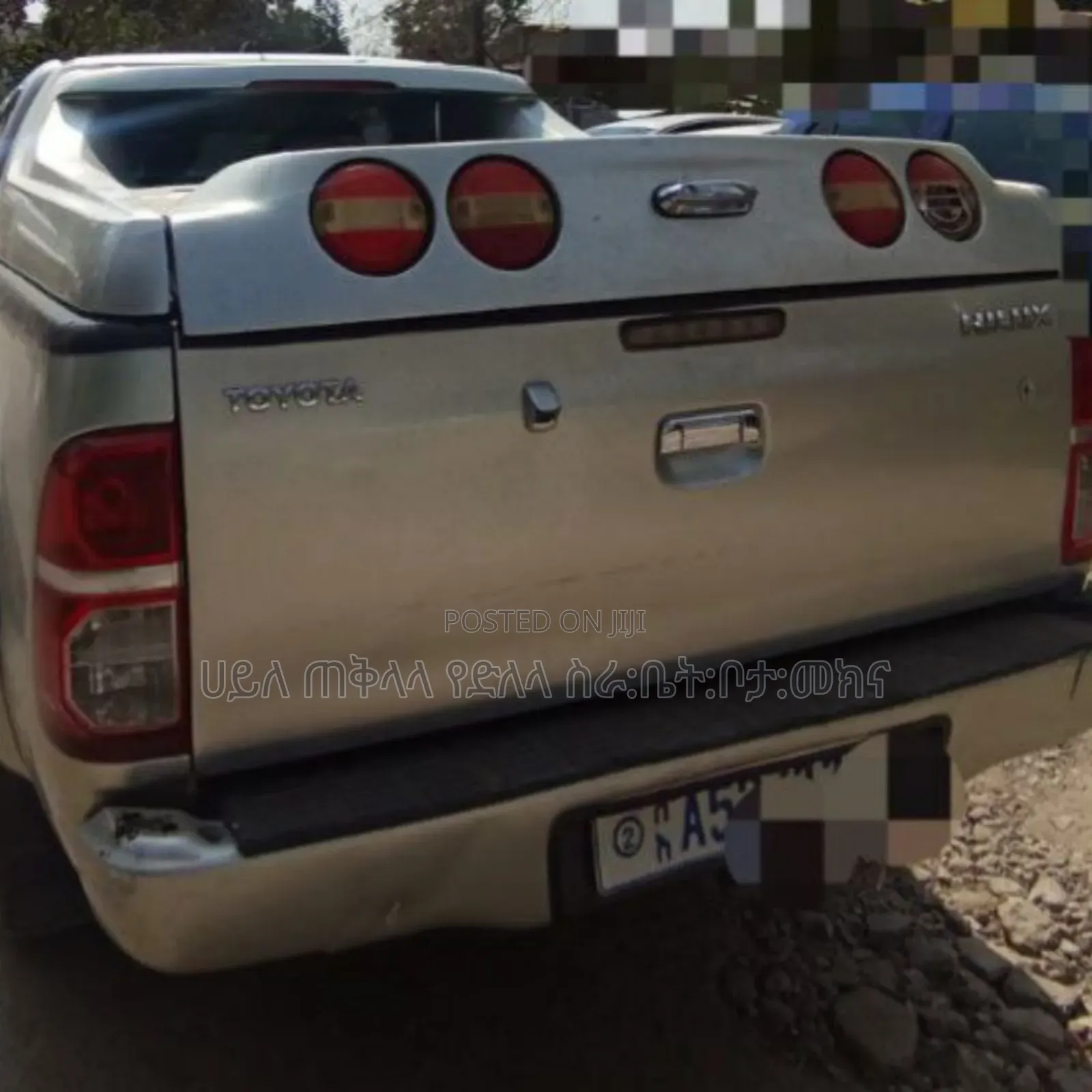 Toyota Hilux 2013 Silver