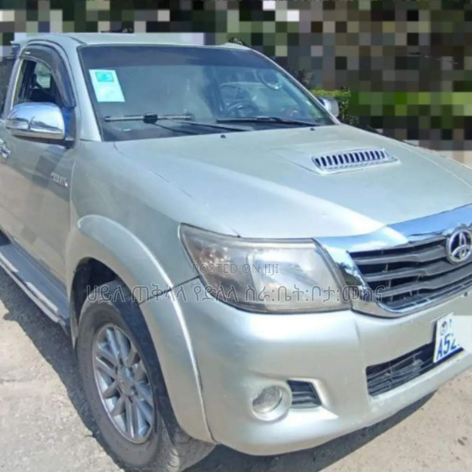 Toyota Hilux 2013 Silver