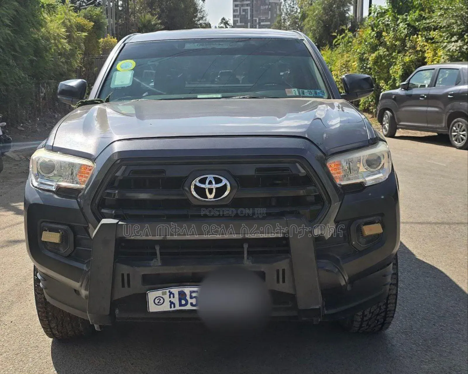 Toyota Tacoma 2017 Gray