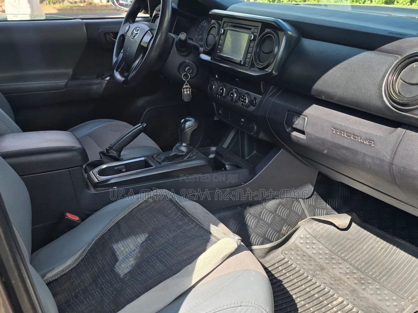 Toyota Tacoma 2017 Gray