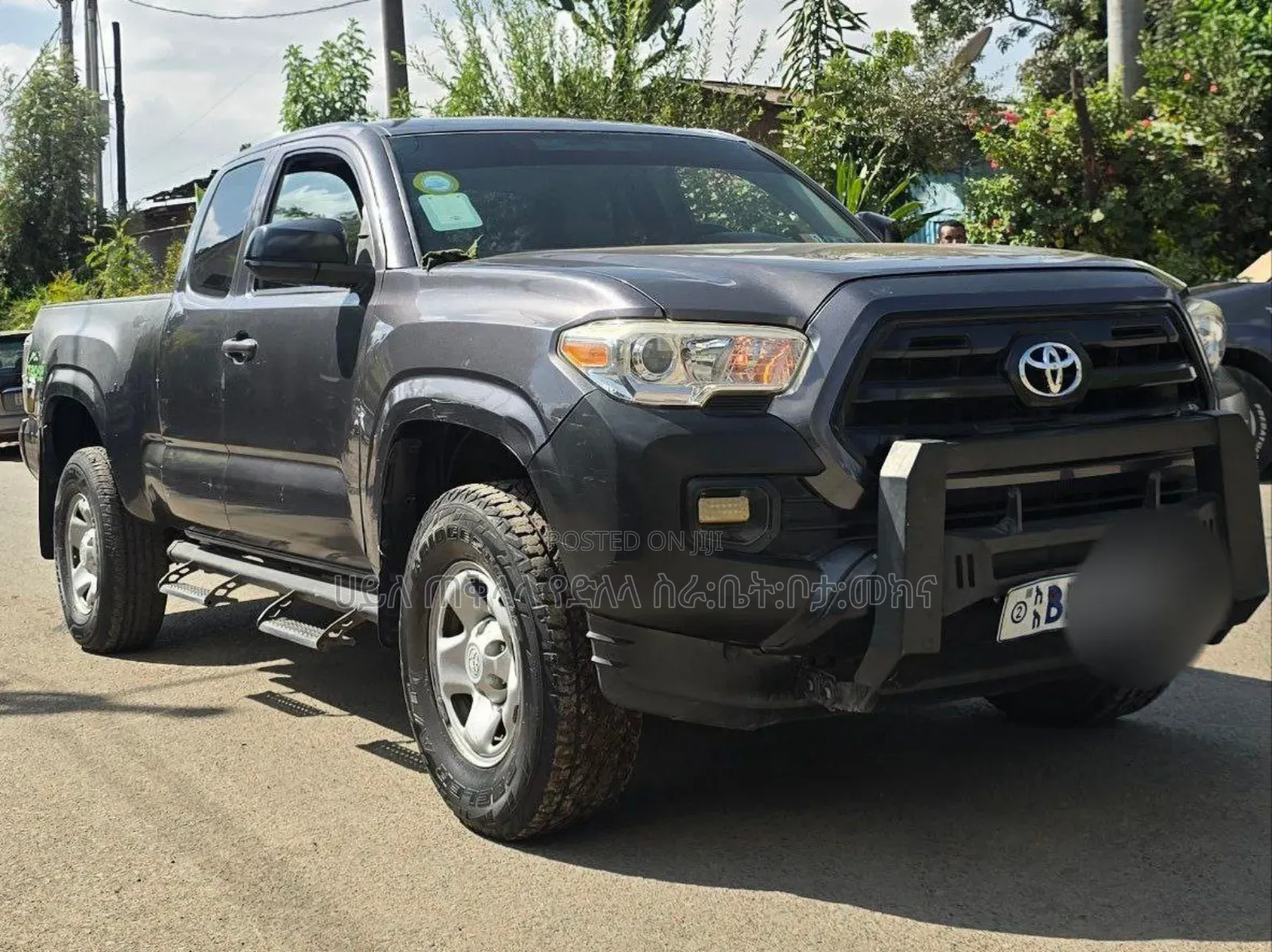 Toyota Tacoma 2017 Gray