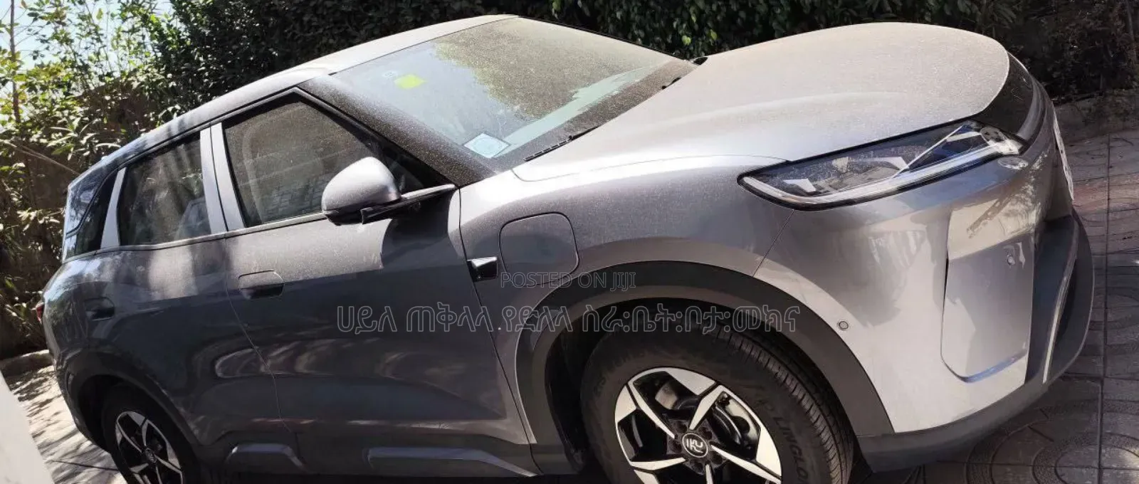 BYD Yuan Up 2025 Gray