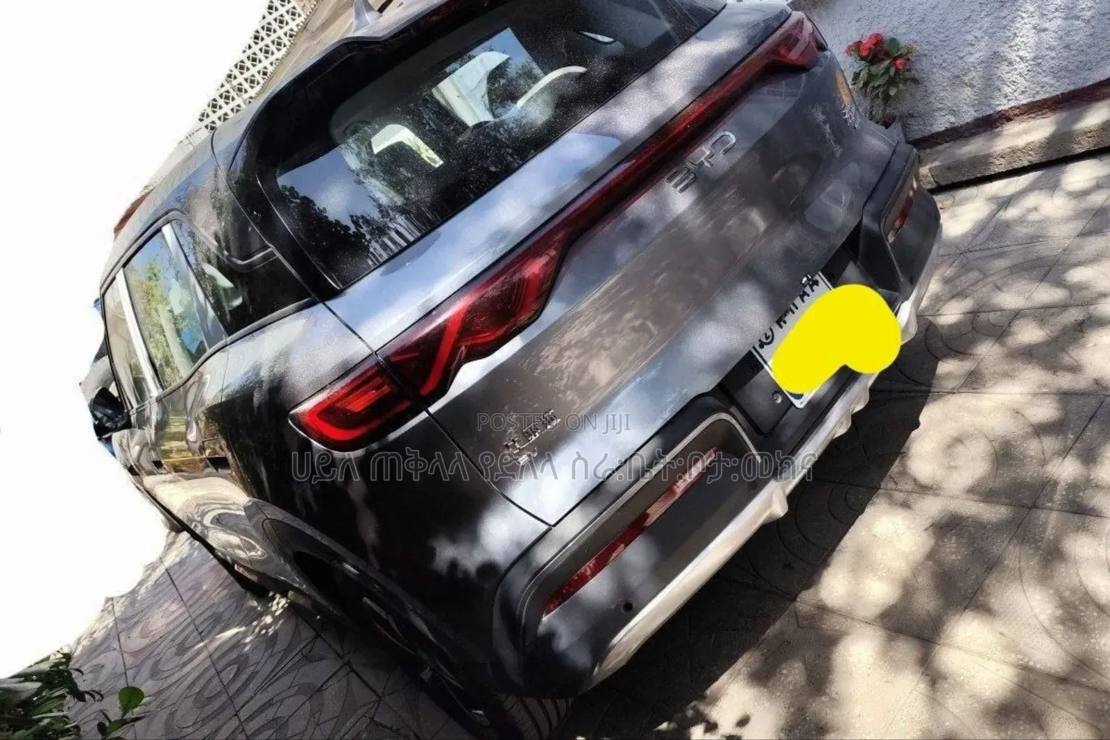 BYD Yuan Up 2025 Gray