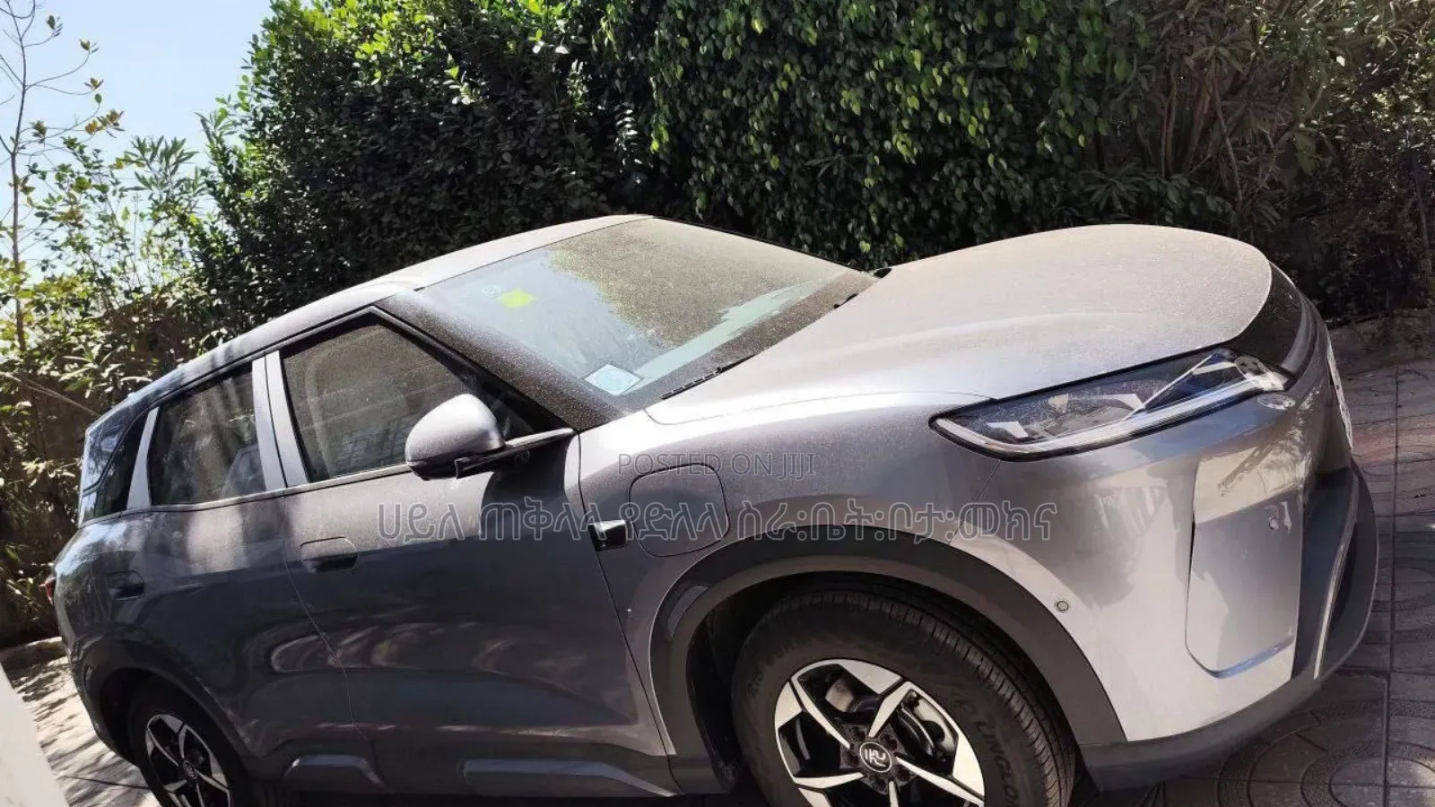 BYD Yuan Up 2025 Gray