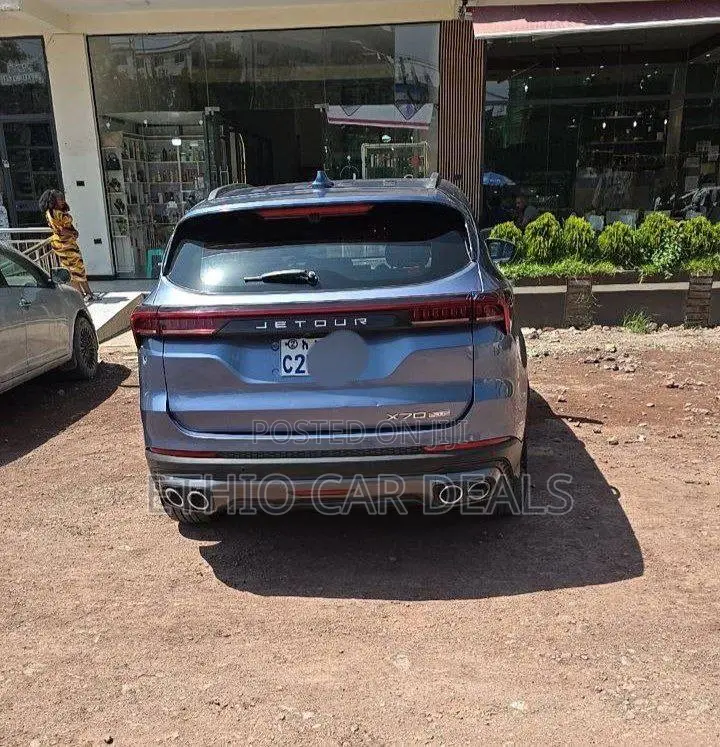 Jetour X70 Plus 2021 Blue