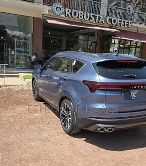 Jetour X70 Plus 2021 Blue