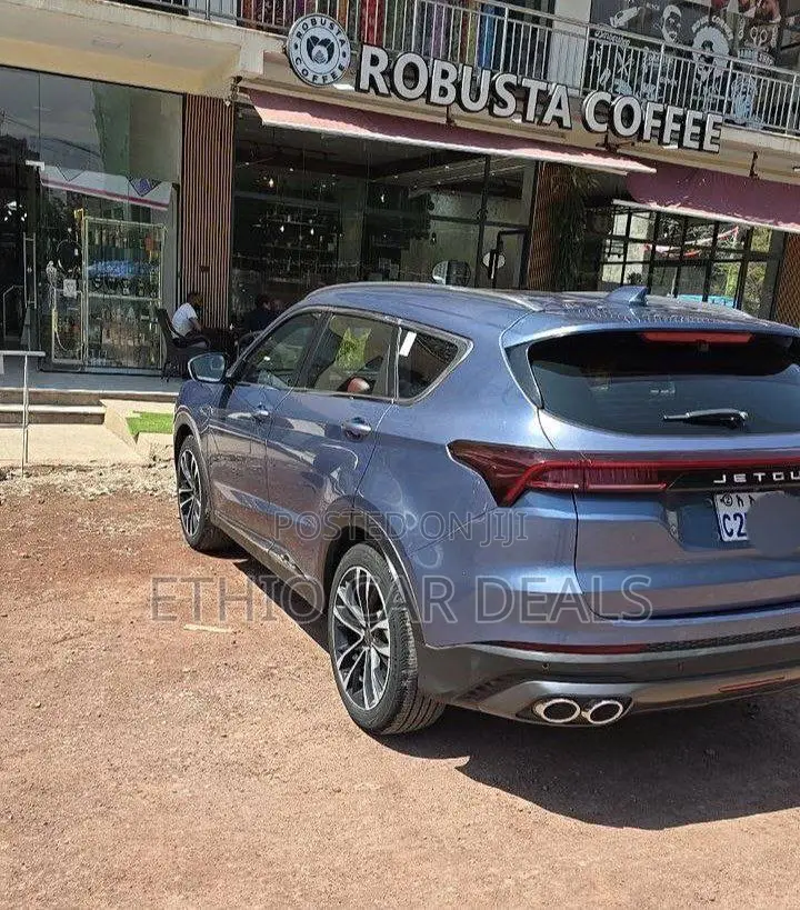 Jetour X70 Plus 2021 Blue