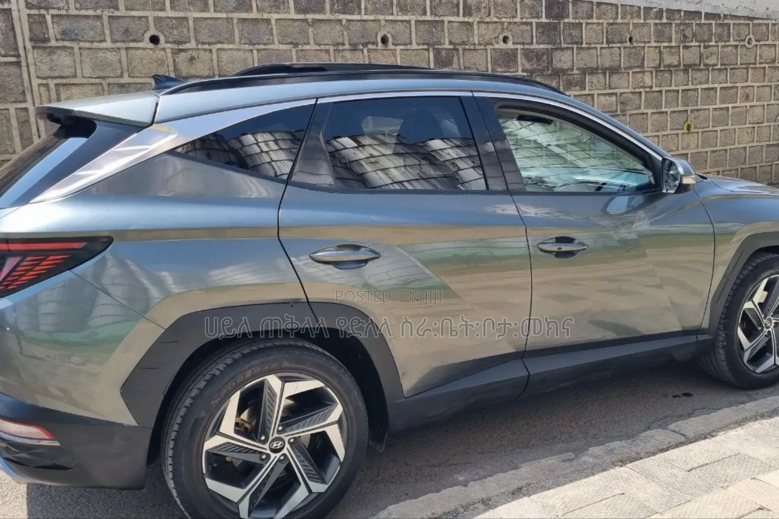 Hyundai Tucson Hybrid 2022 Gray