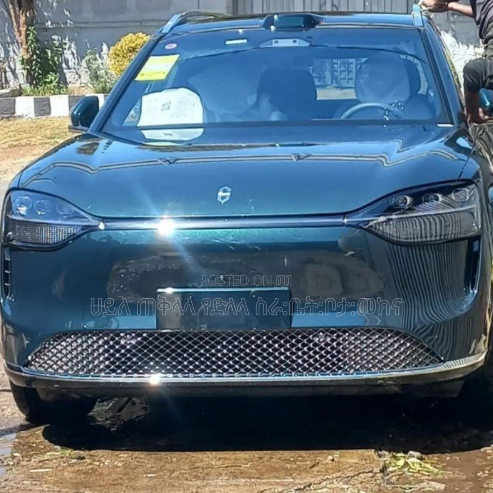 New AITO M9 2025 Green