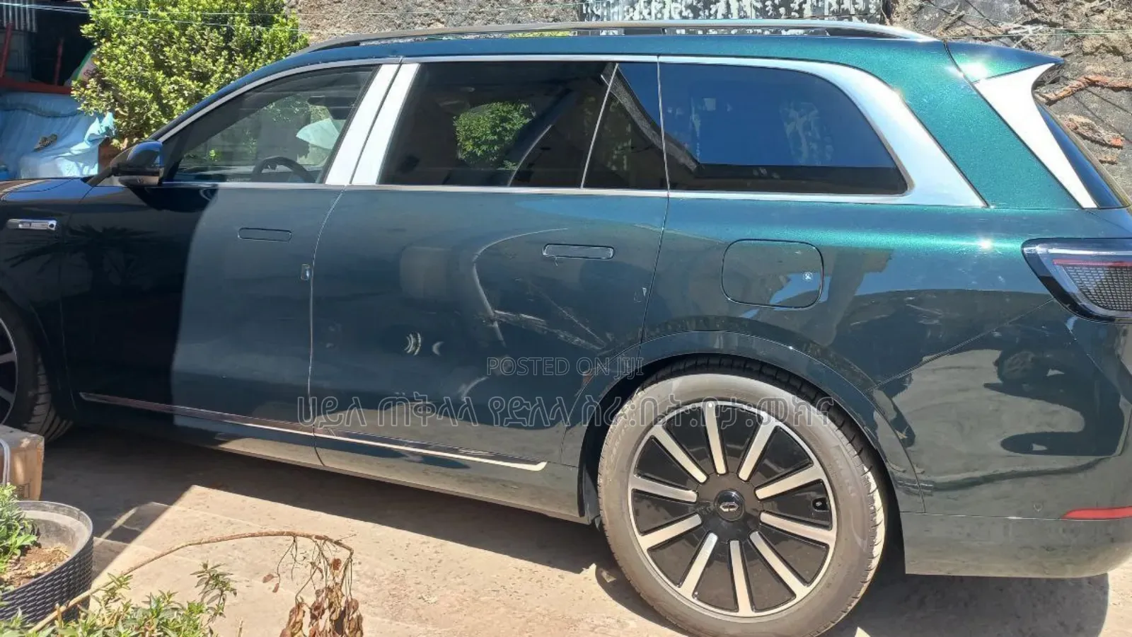 New AITO M9 2025 Green