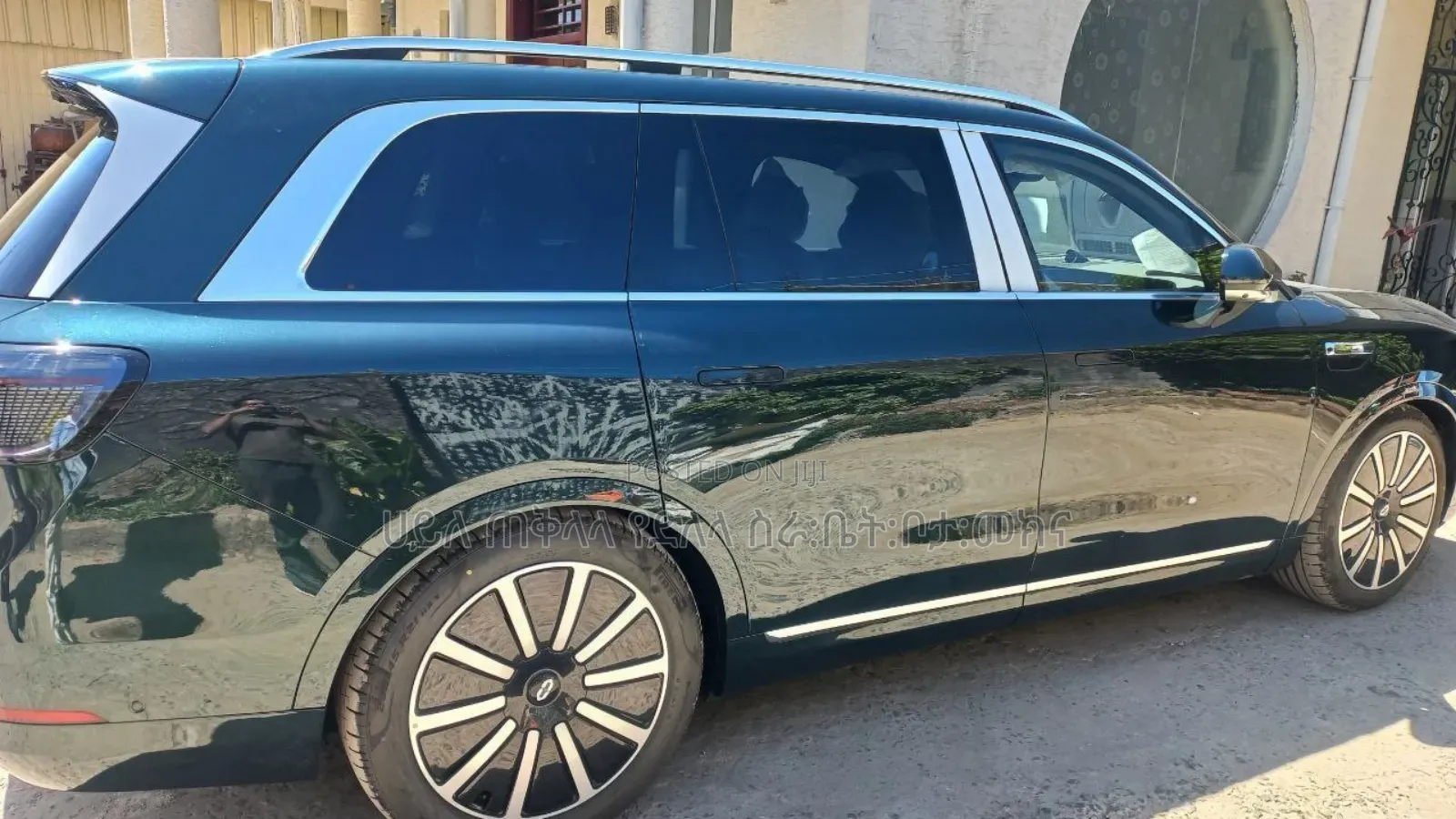 New AITO M9 2025 Green