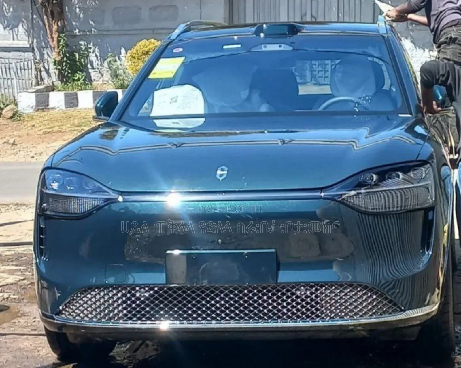 New AITO M9 2025 Green