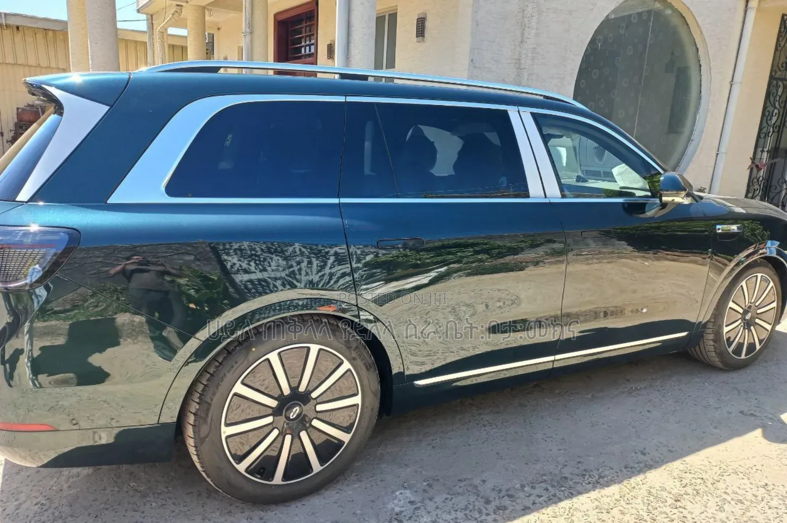 New AITO M9 2025 Green