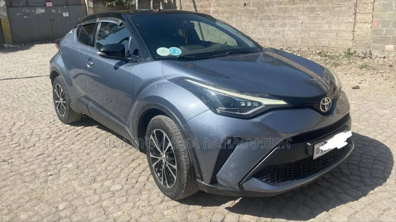 Toyota C-HR LE 2021 Gray