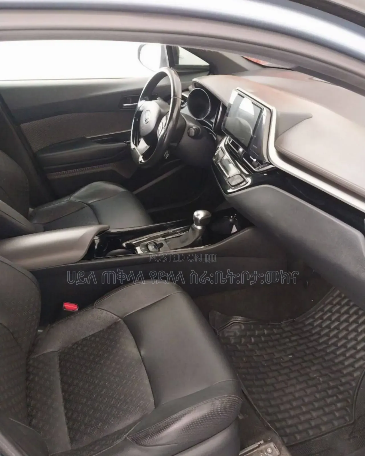 Toyota C-HR LE 2021 Gray