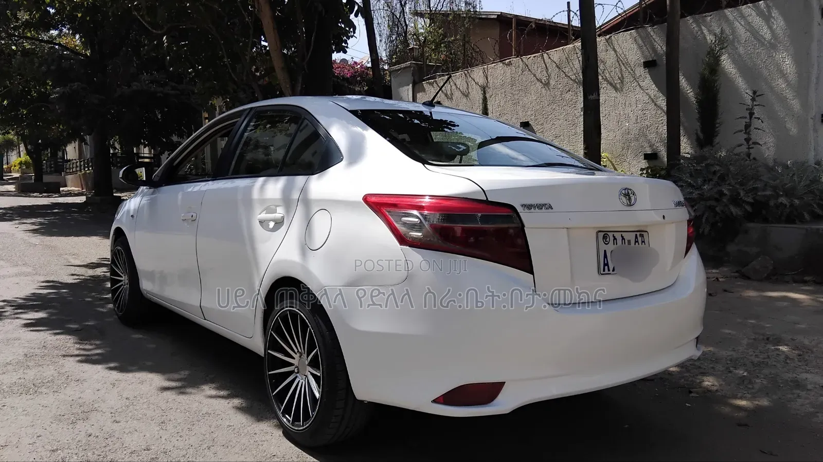 Toyota Yaris 2013 White