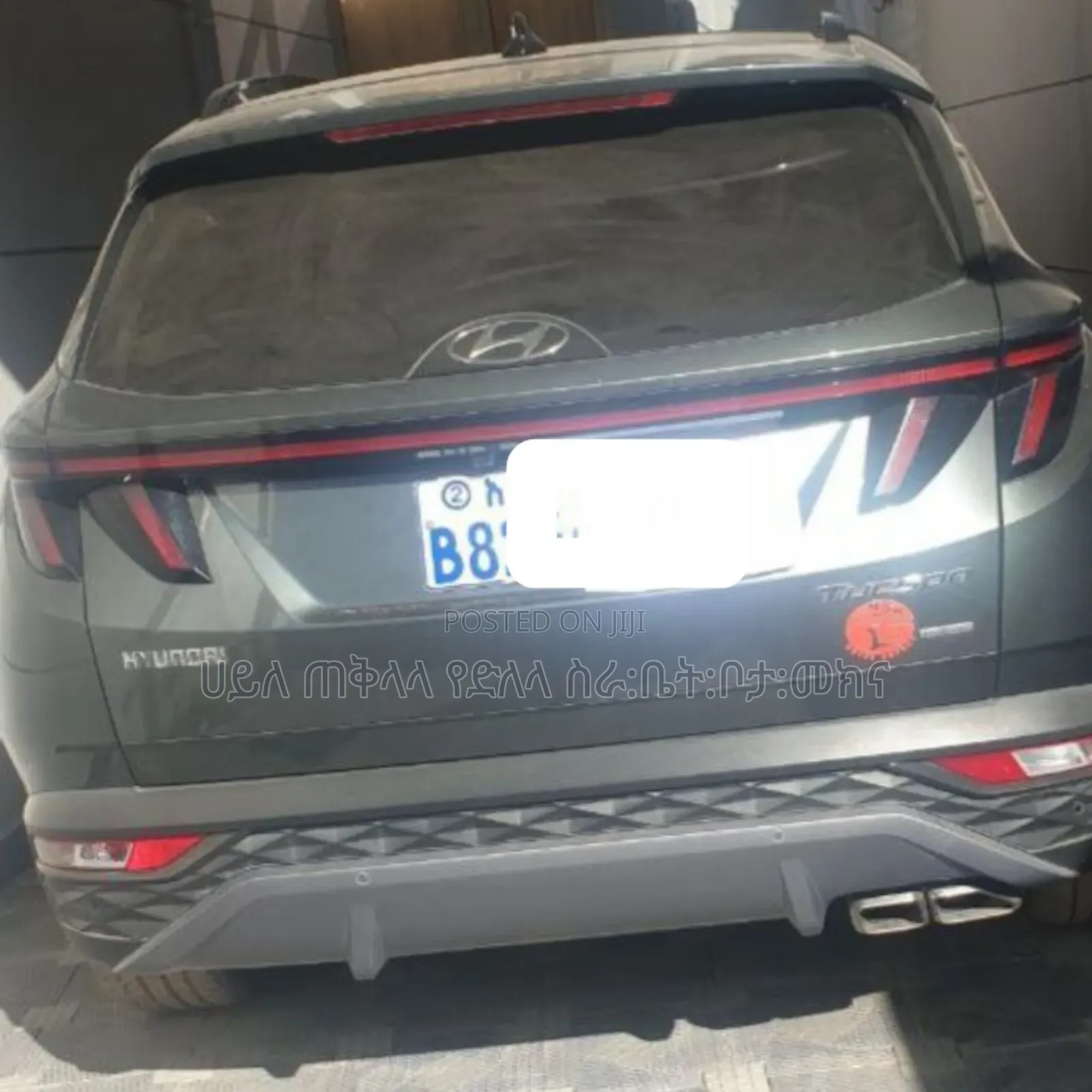 Hyundai Tucson 2021 Gray