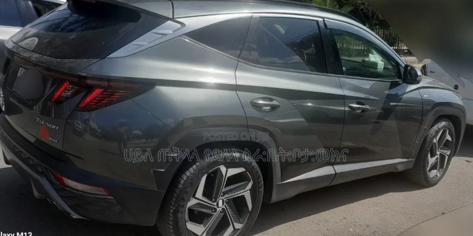 Hyundai Tucson 2021 Gray