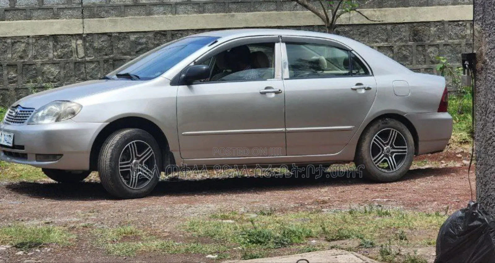 Toyota Corolla 2003 Gold