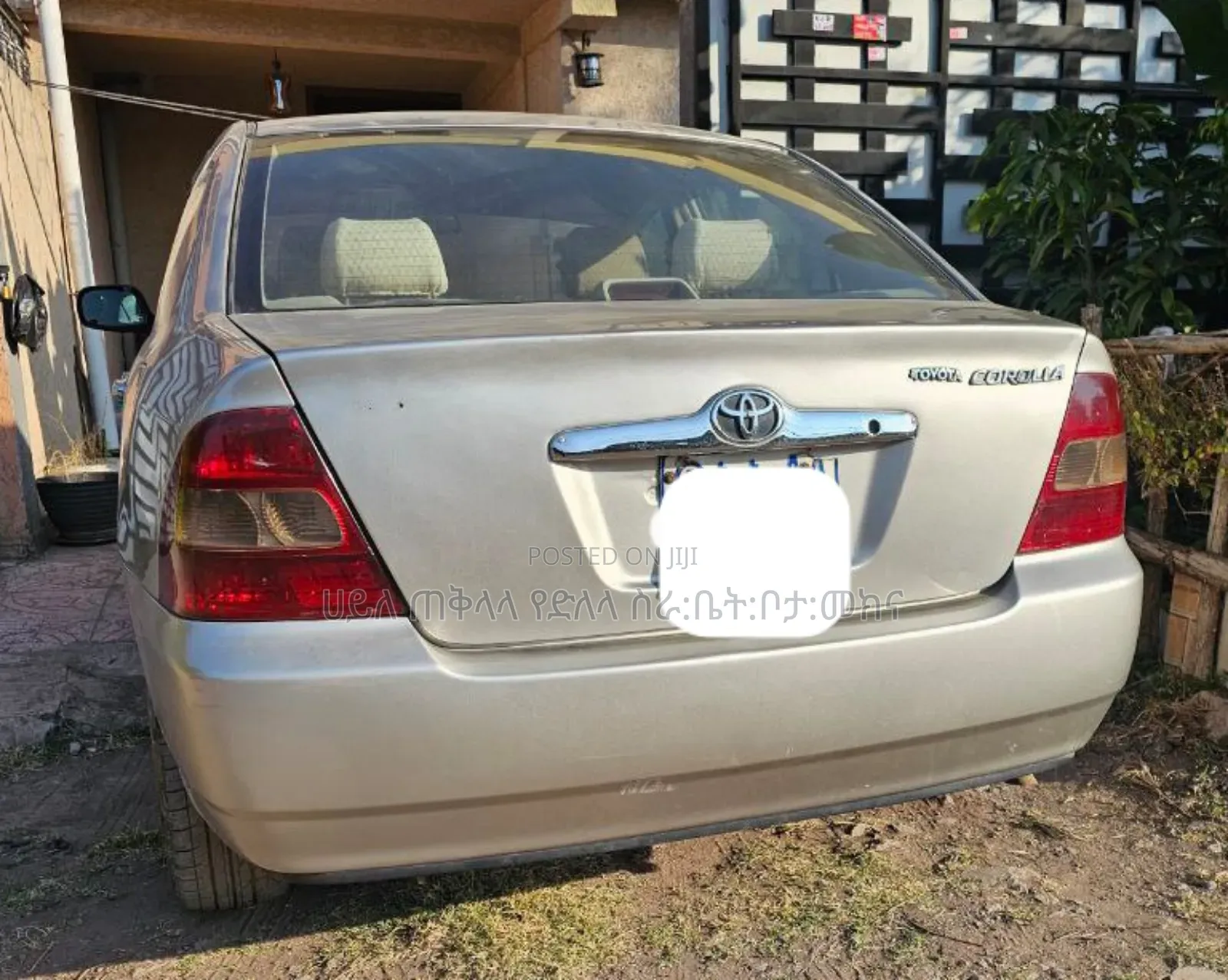 Toyota Corolla 2003 Gold