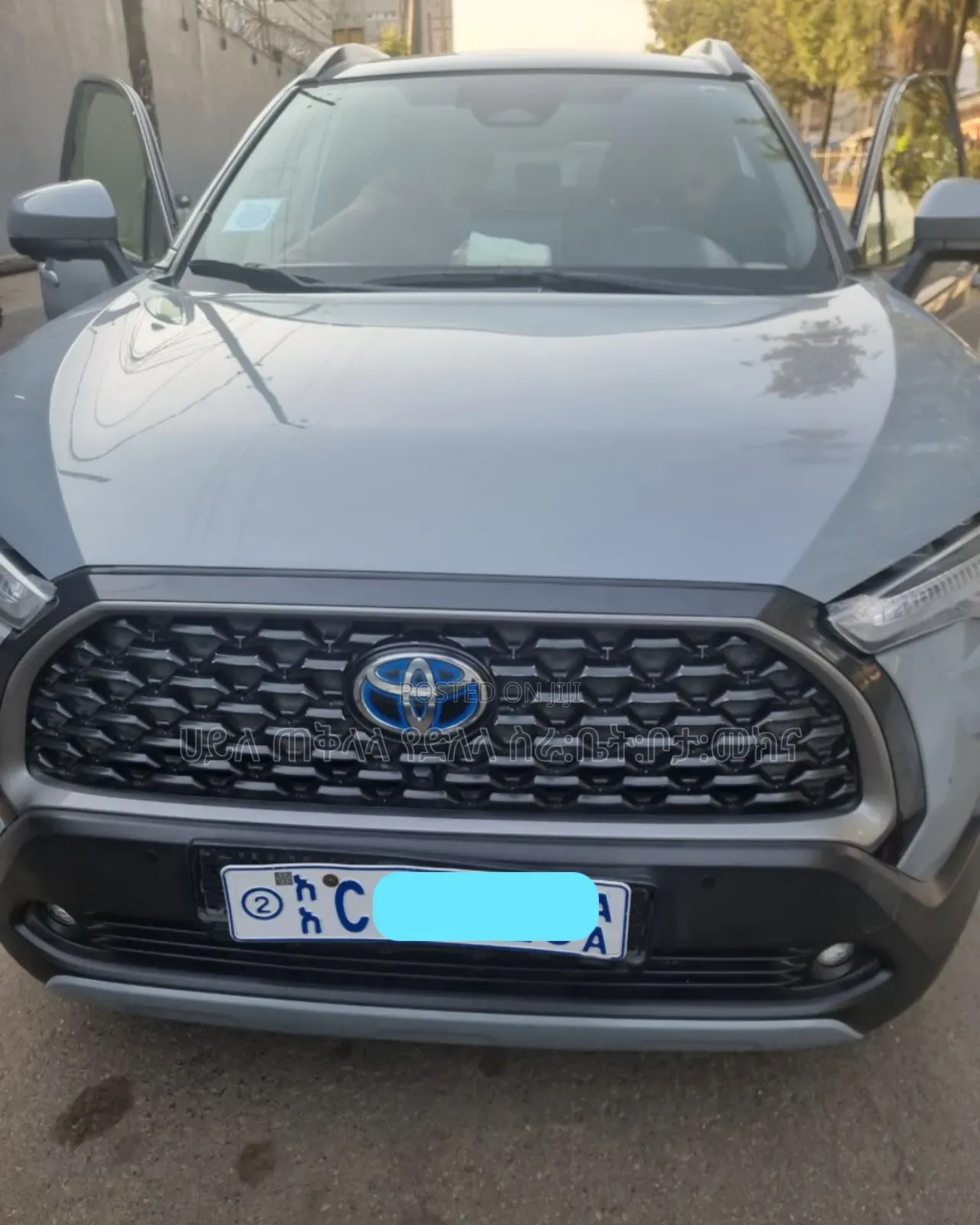 Toyota Corolla Cross Hybrid 2023 Blue