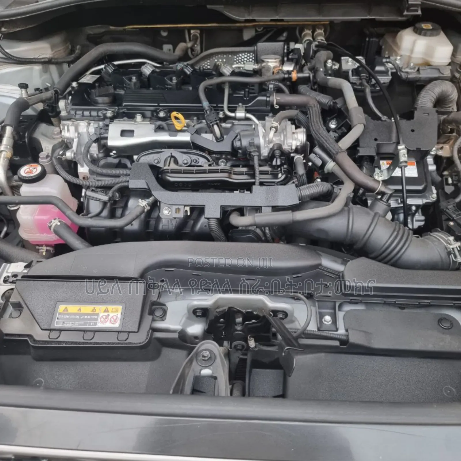 Toyota Corolla Cross Hybrid 2023 Blue